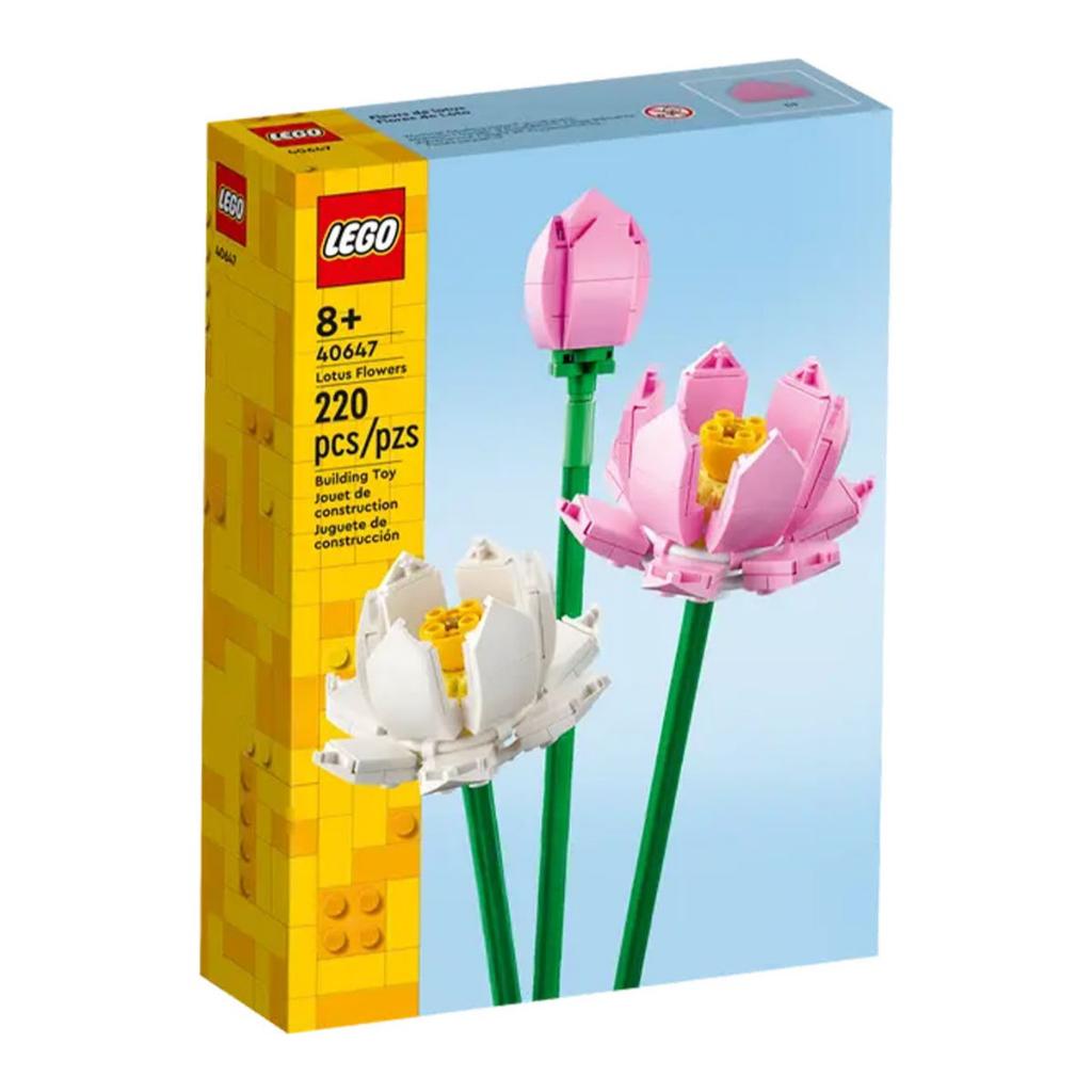 LEGO® Iconic Lotus Çiçekleri 40647 - Dekoratif, Koleksiyonluk ve Sergilenebilir Çiçek Modeli Yapım Seti (220 Parça)